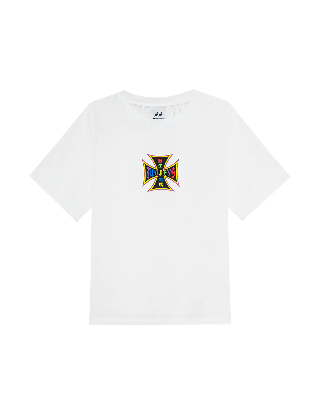 Image of Axis White Tee