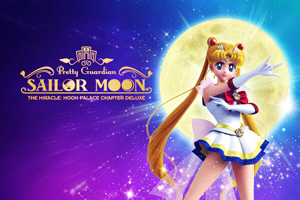 Illustrated scene with “Pretty Guardian Sailor Moon the Miracle: Moon Palace Chapter Deluxe” logo and the princess in front of a shining moon and colorful starry sky.