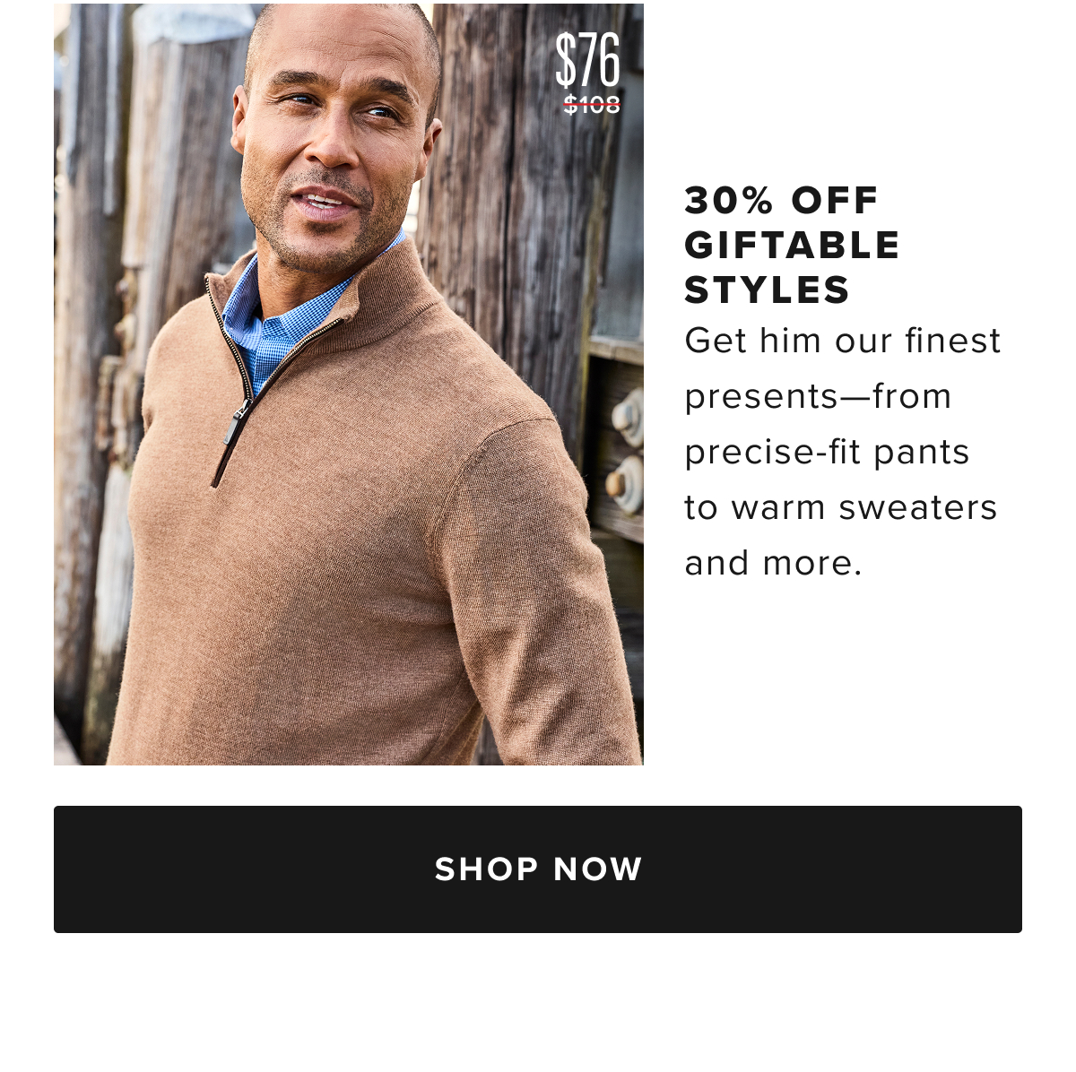 Out Most Giftable Styles now 30% Off