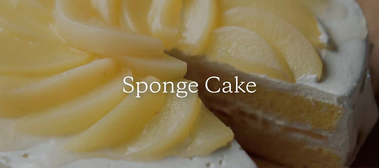 Caramelized Banana Upside Down Cake