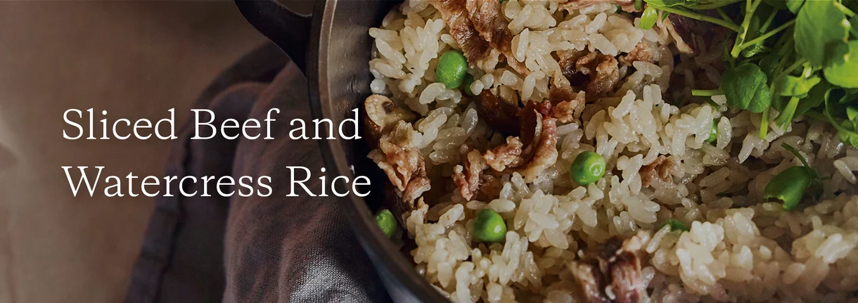 Sliced Beef and Watercress Rice