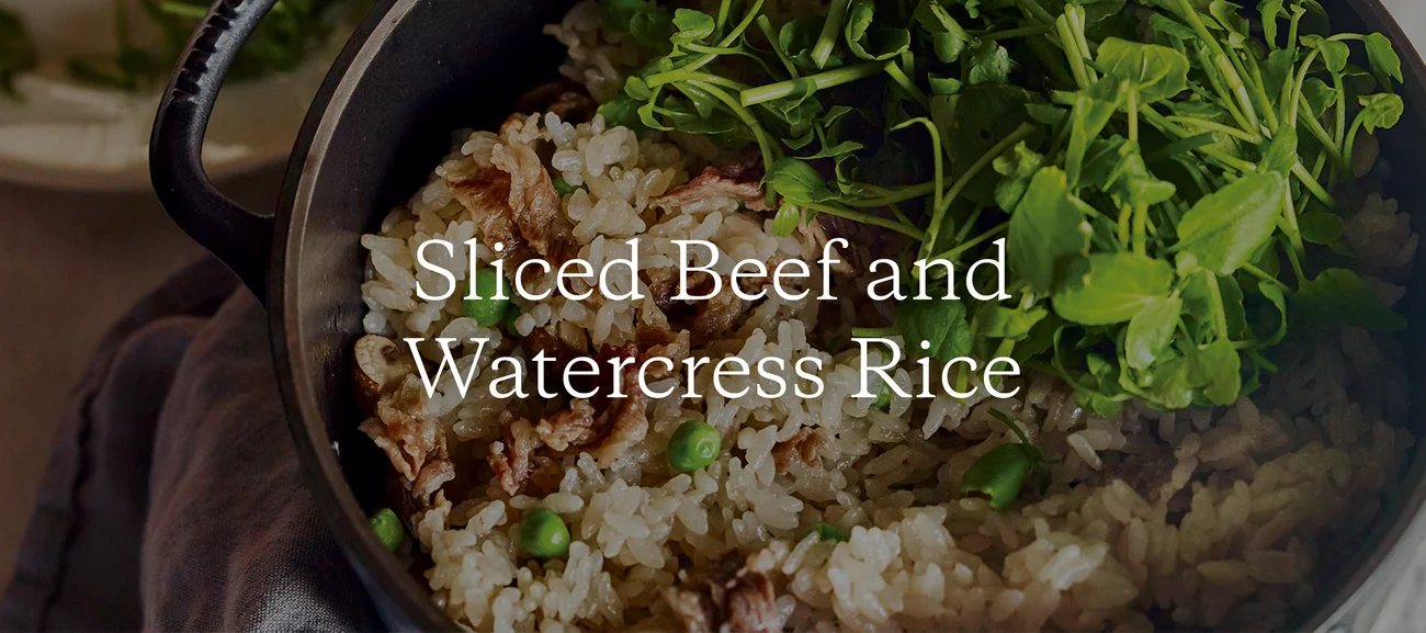 Sliced Beef and Watercress Rice