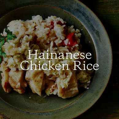 Hainanese Chicken Rice