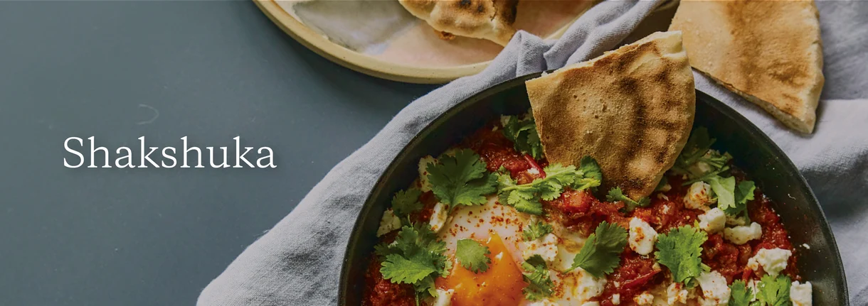 Shakshuka