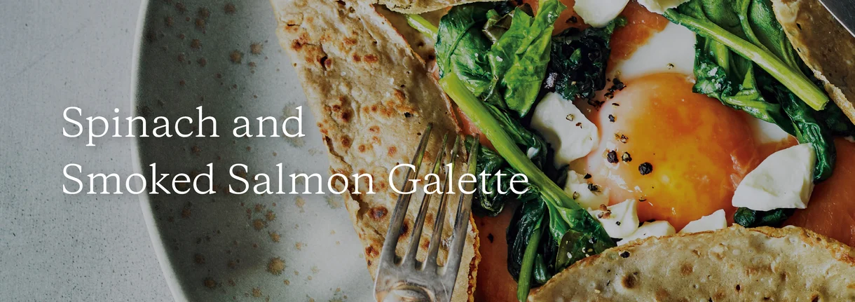 Spinach and Smoked Salmon Galette