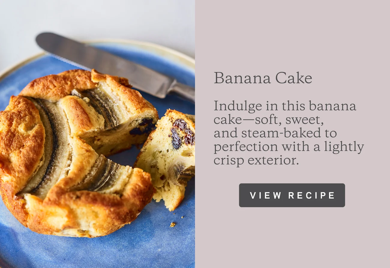Banana Cake