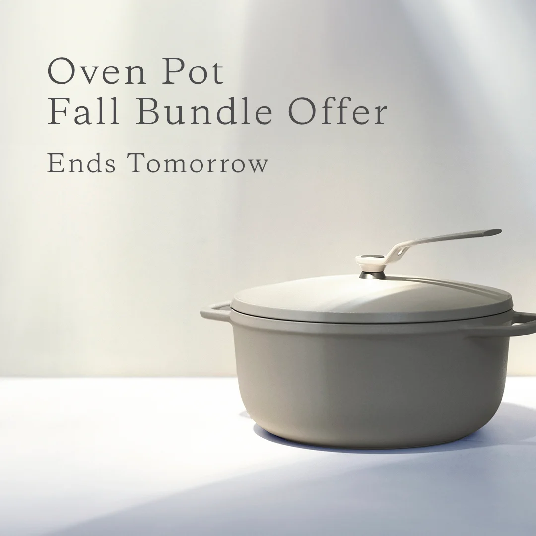 Early Summer Sale Ends Tomorrow