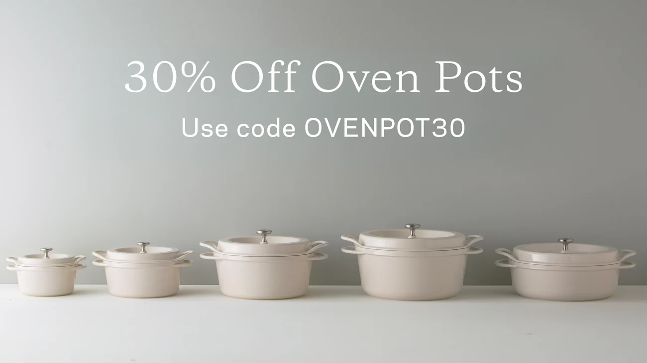 Oven Pot with Personalized Name