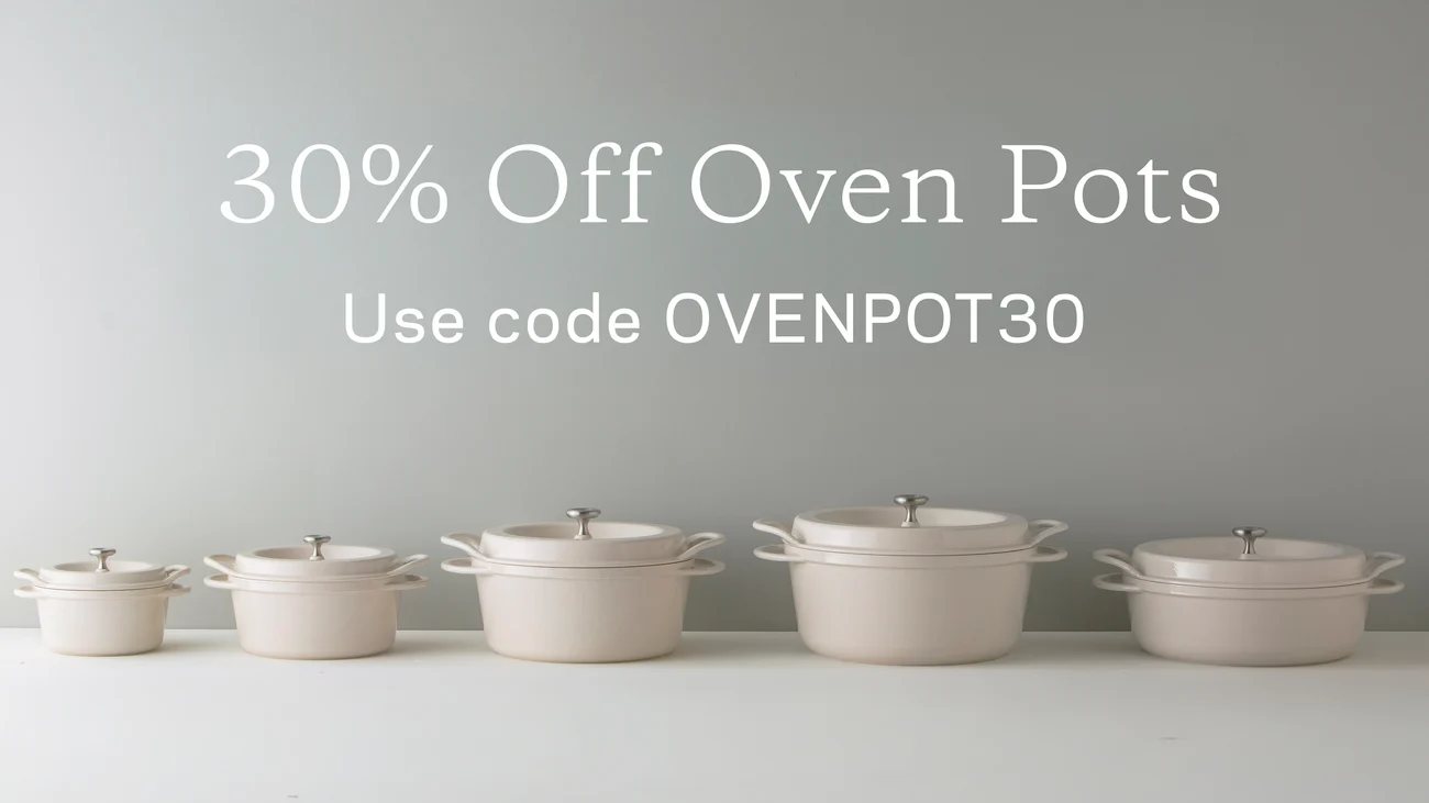 Oven Pot with Personalized Name