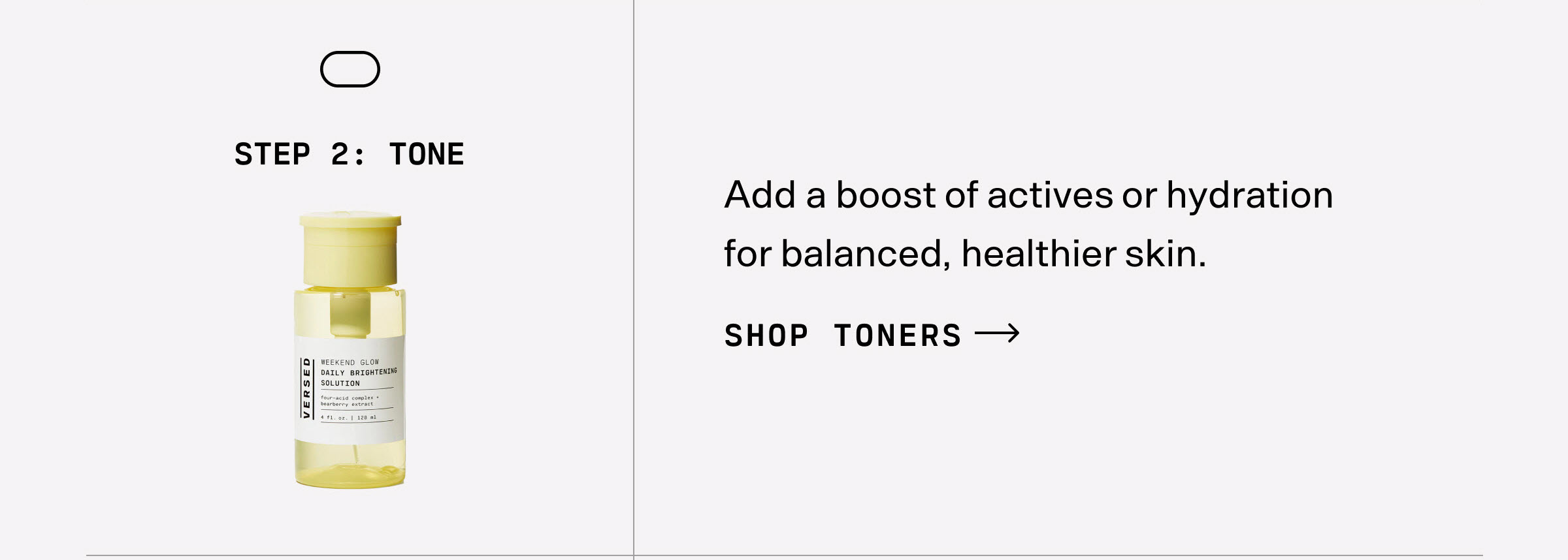 Step2_Tone