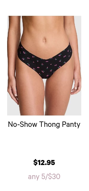 Personalized product recommendation number 4