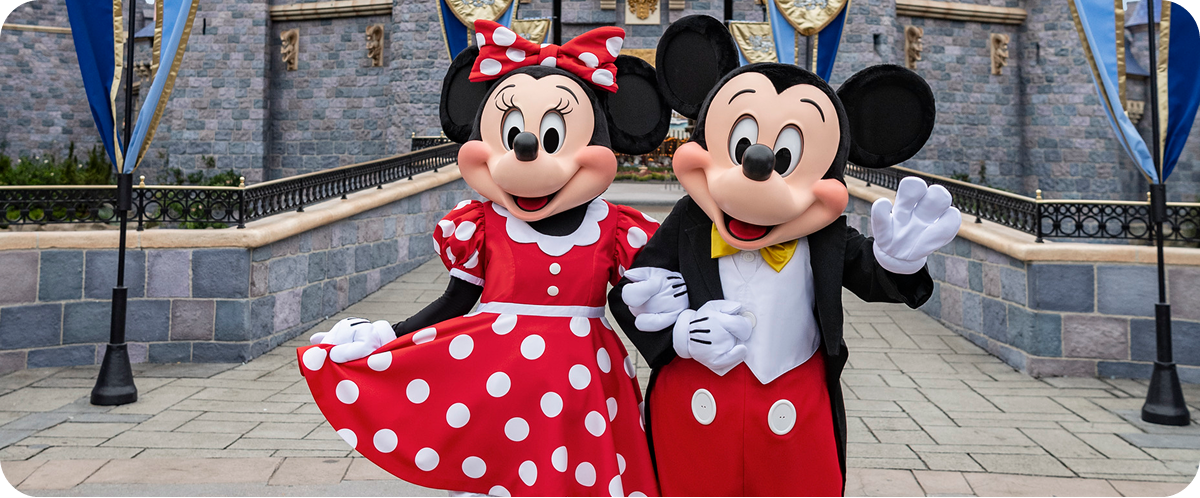 2-Day DISNEYLAND® Resort 1-Park Per Day Ticket