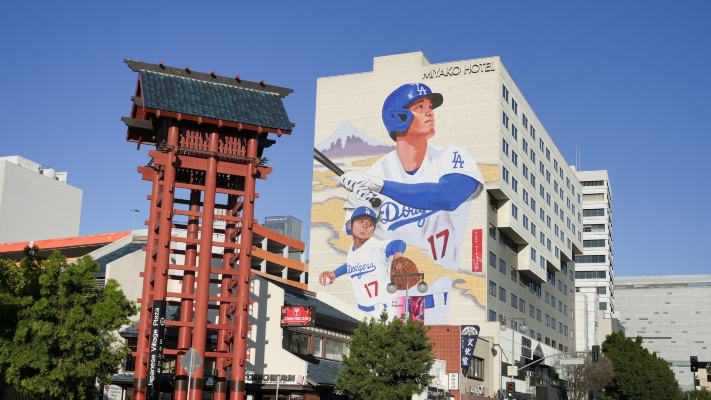 Walking Tour of Little Tokyo