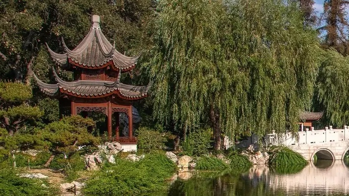 Huntington Garden