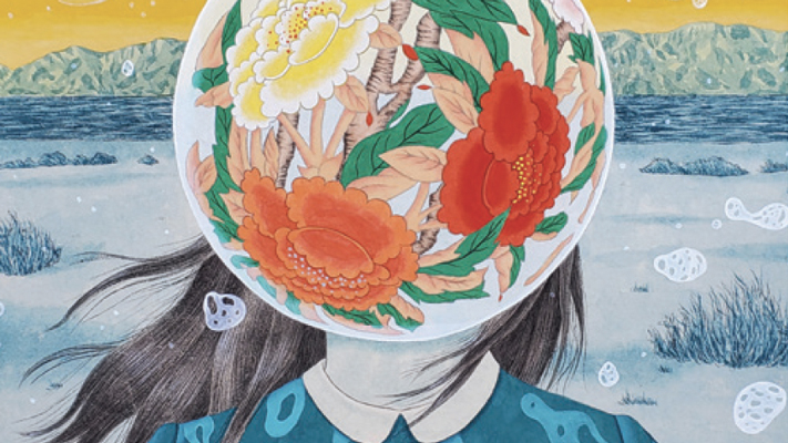 Asian American Native Hawaiian Pacific Islander Month
