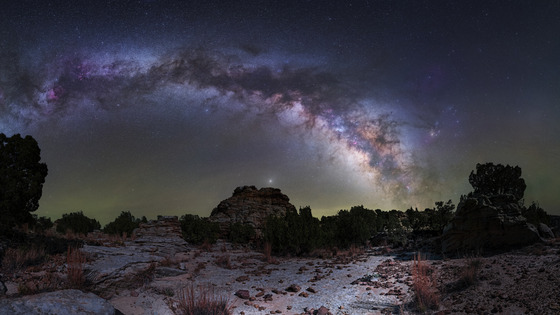 Dark Sky