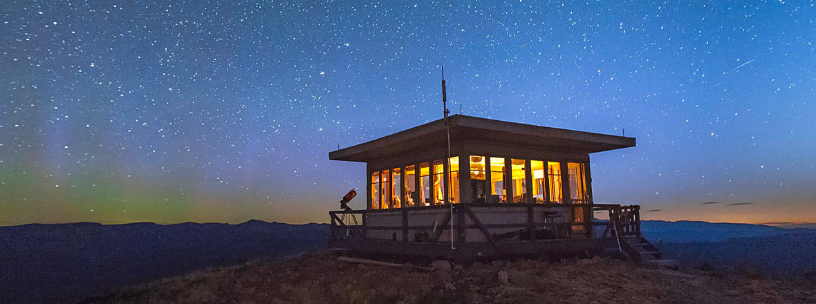 Dixie Butte lookout Oregon.
