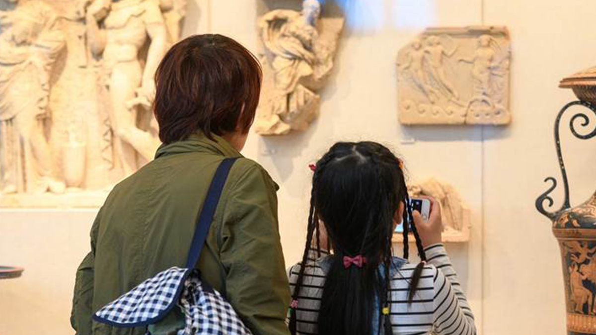 Art Trek: Show Your Style