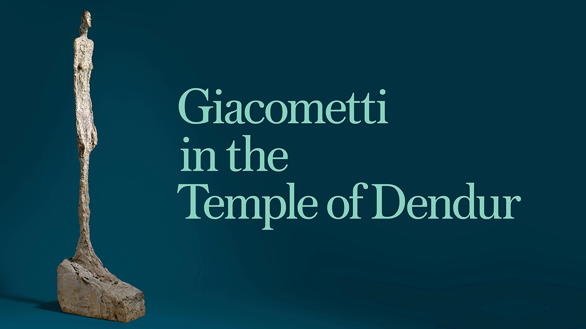 Giacometti in the Temple of Dendur