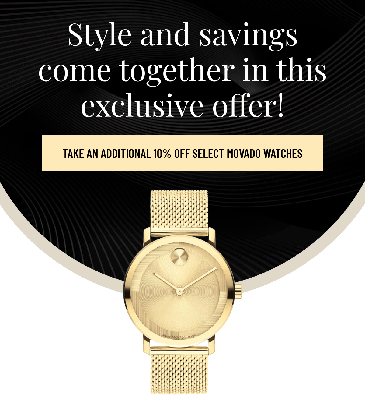Style and savings come together in this exclusive offer!