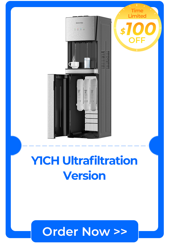 Y1CH UV