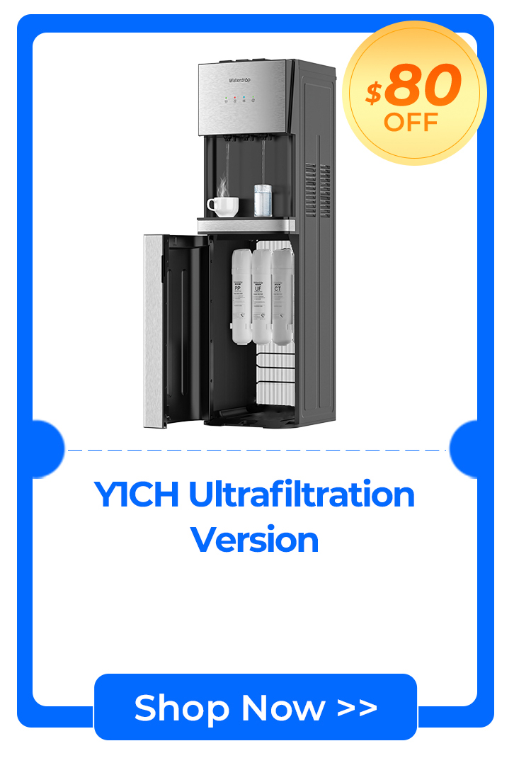 Y1CH UV
