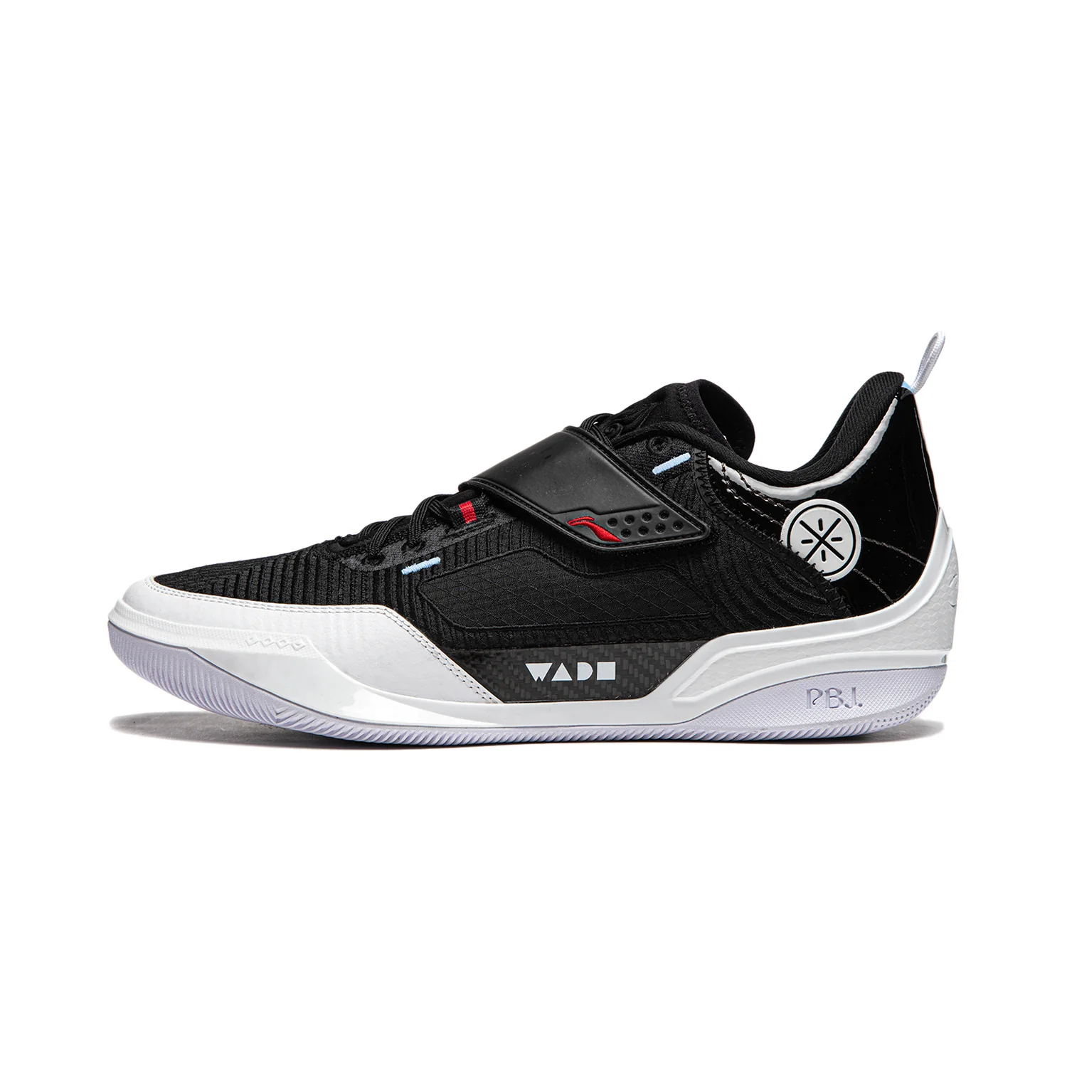 Image of Wade 808 4 Ultra "Announcement"