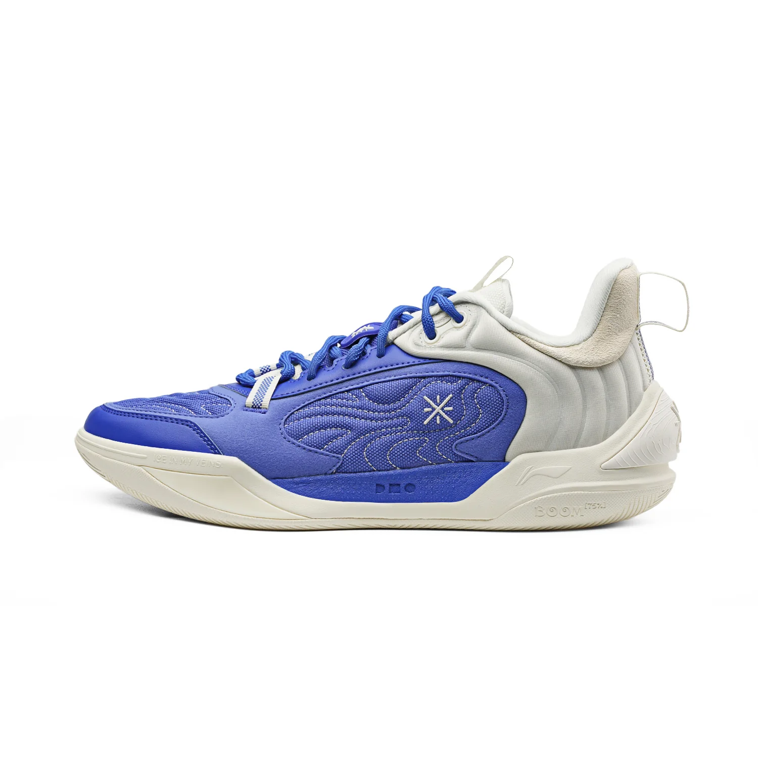 Image of Wade Ice Blood 2 V2 "Game Blue"