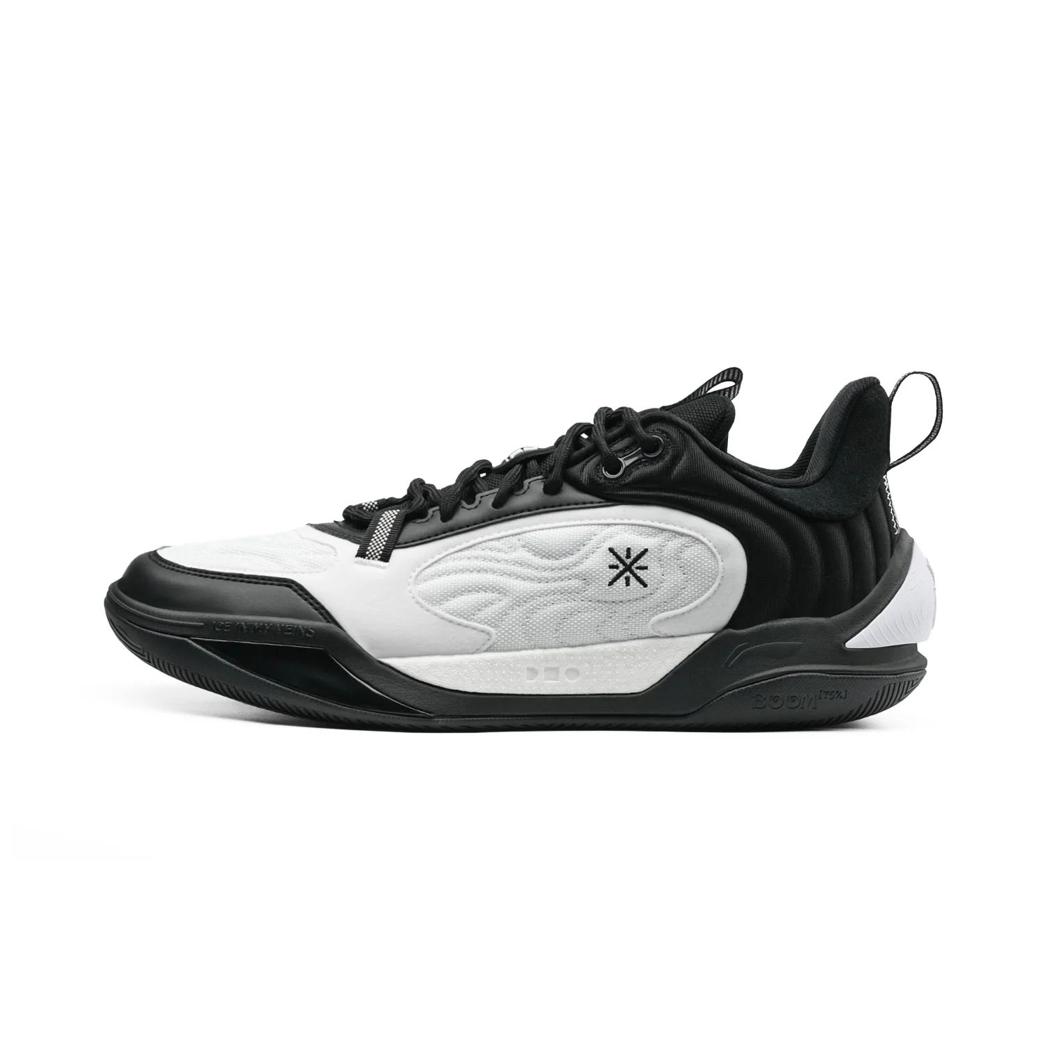 Image of Wade Ice Blood 2 V2 "Yin Yang"