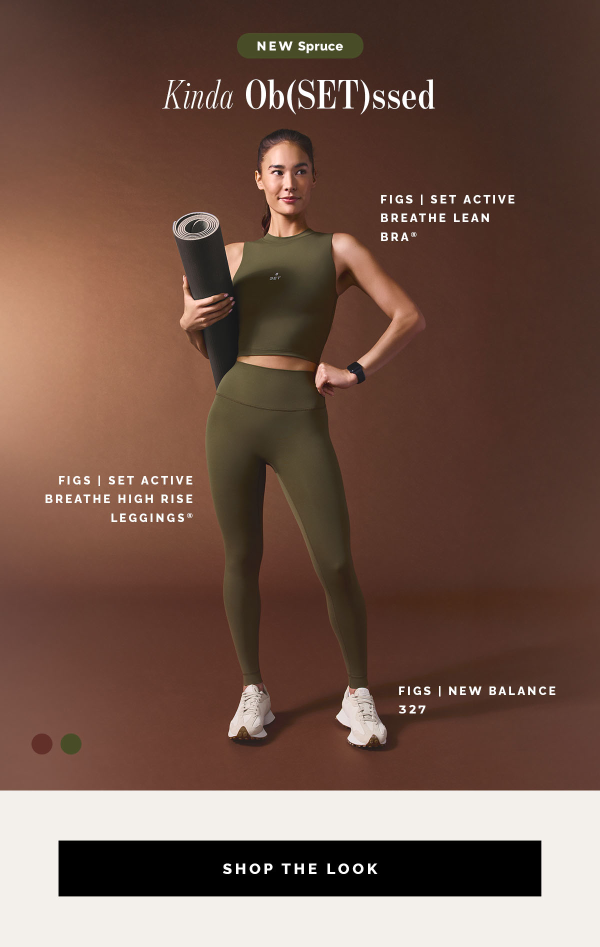 Shop The Look