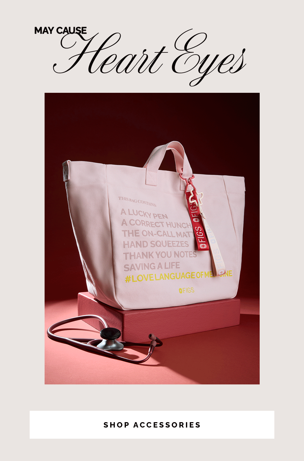 Shop Accessories