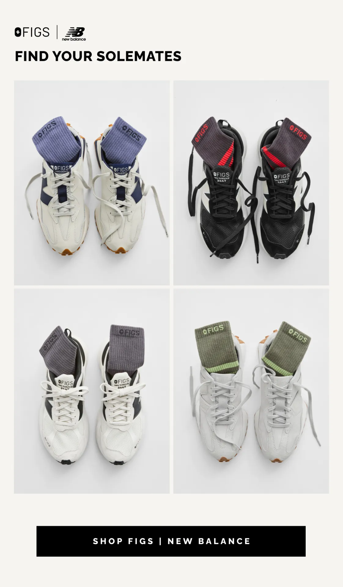 Find your solemates