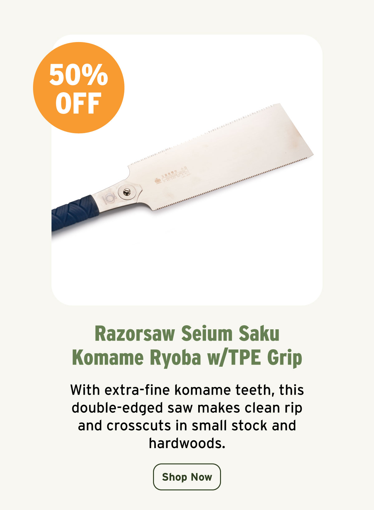 Razorsaw Seium Saku Komame Ryoba w/ TPE Grip - 240 mm - No. 662