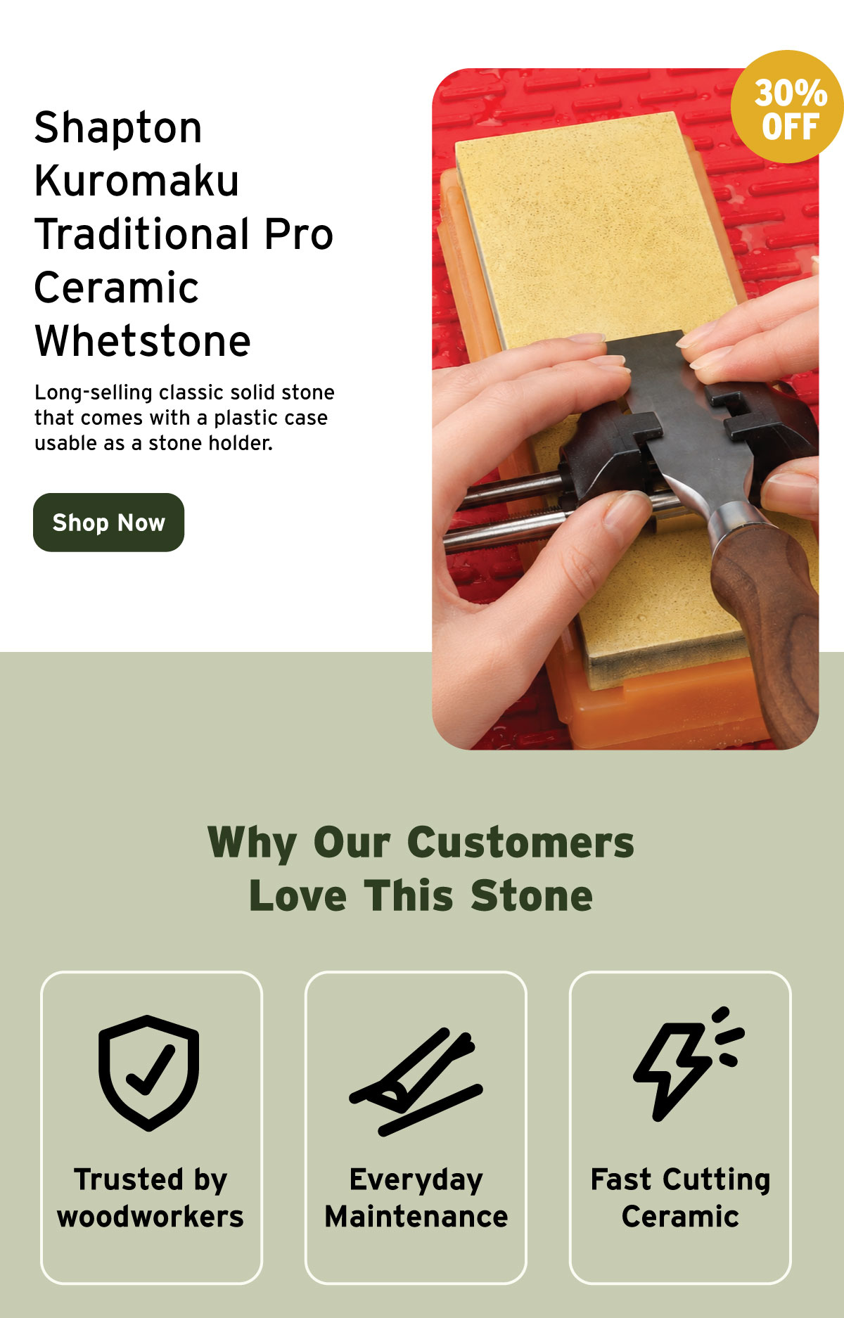 Shapton Kuromaku Traditional Pro Ceramic Whetstone