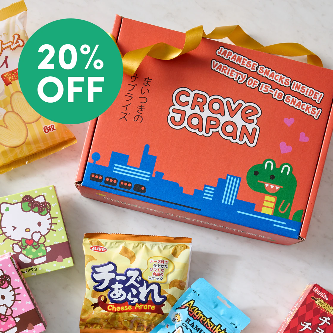 Shop Surprise Snack Boxes