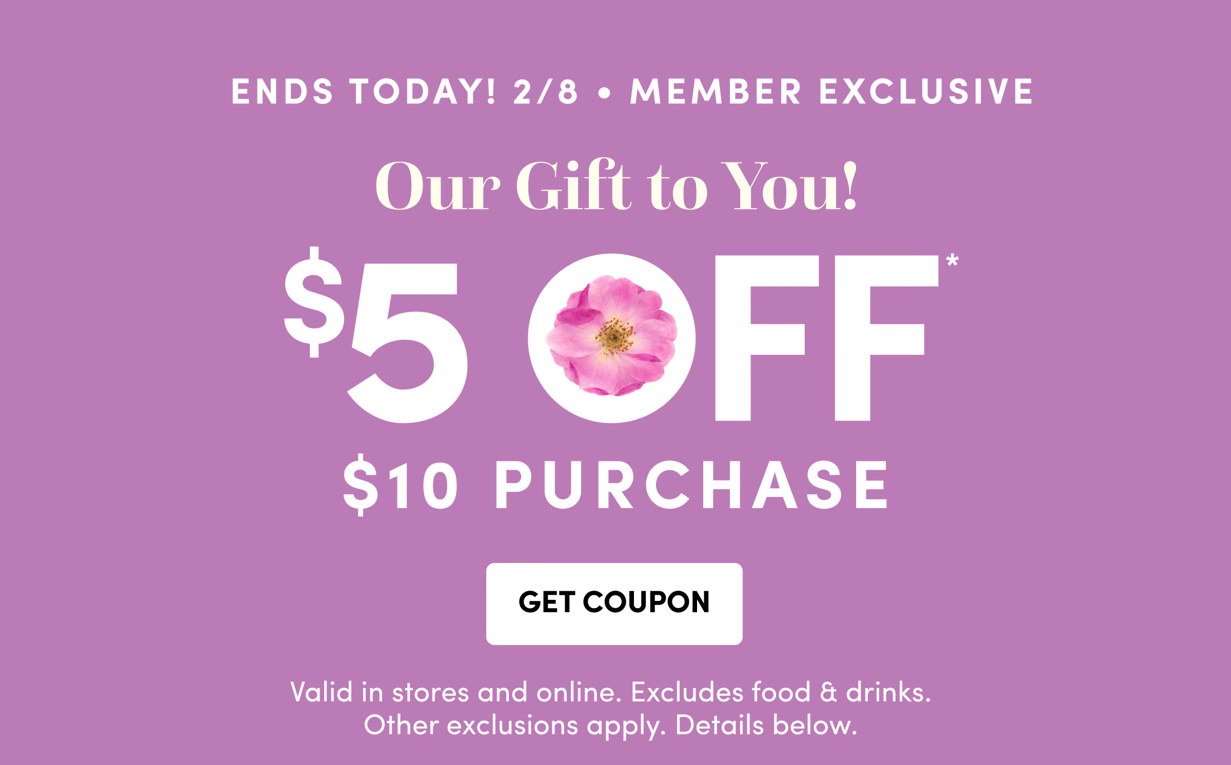 Our Gift To You | $5 Off
