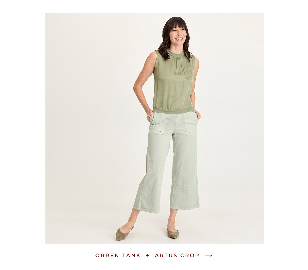 Get the look