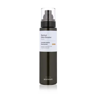 Retinal Skin Booster Serum