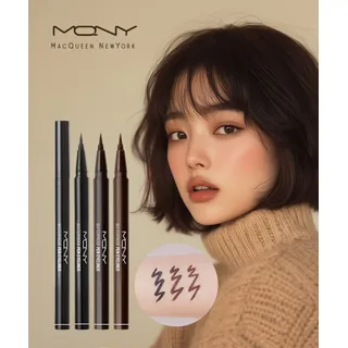 MQNY Waterproof Pen Eyeliner - 3 Colors