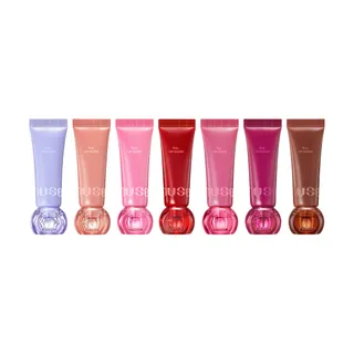 Reju Lip Gloss - 7 Colors