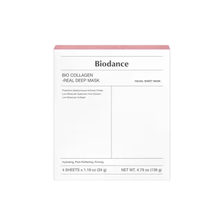 Bio Collagen - Real Deep Mask Set
