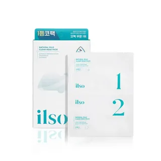 Natural Mild Clear Nose Pack