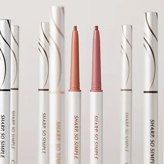 Sharp So Simple Waterproof Pencil Liner - 11 Colors