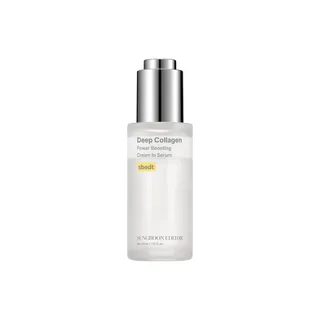 Deep Collagen Power Boosting Cream In Serum