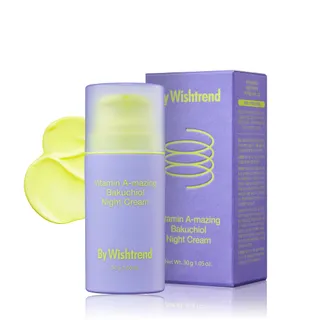Vitamin A-mazing Bakuchiol Night Cream
