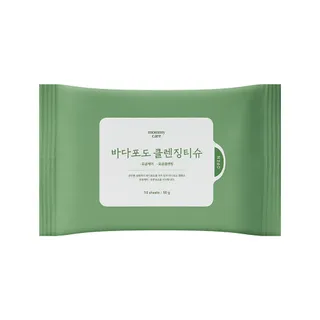 Sea Grape Cleansing Tissue