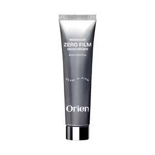 Mugwort Zero Film Moisturizer