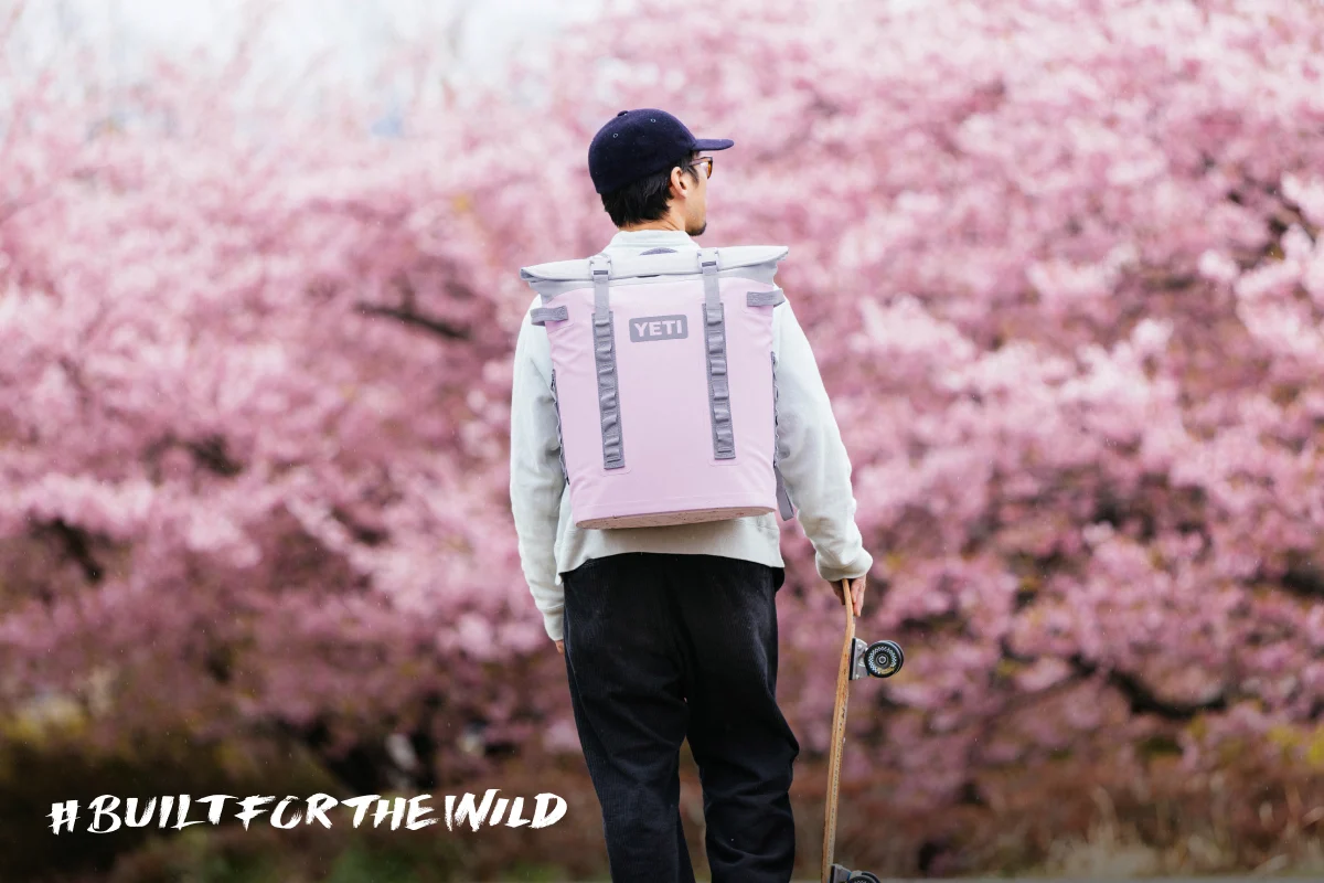Built For The Wild