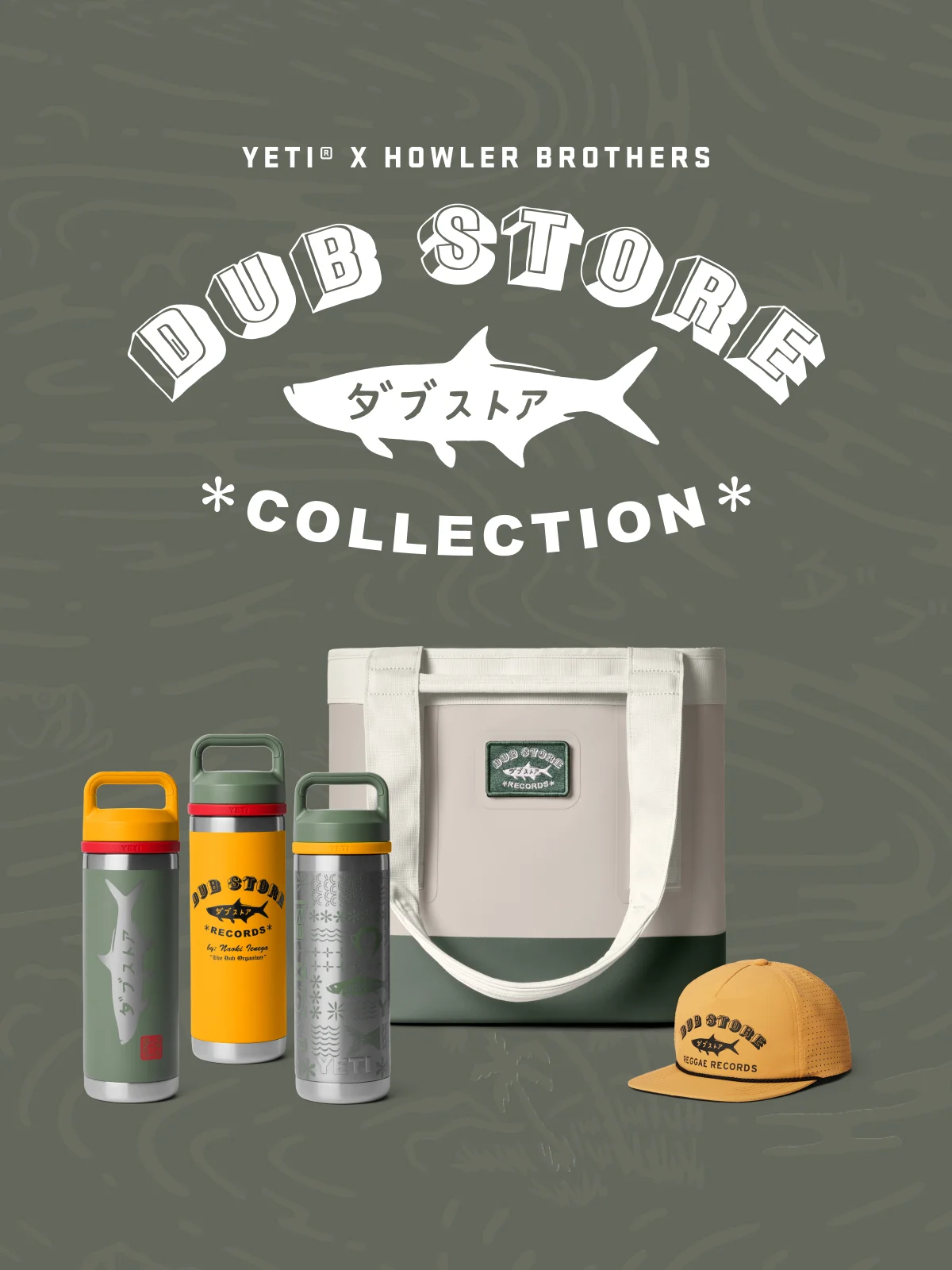 New Drop Incoming