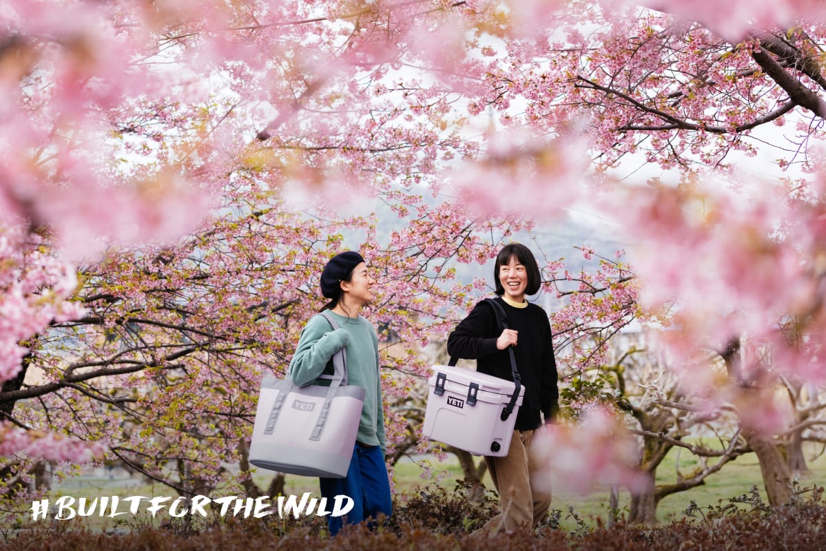 Built For The Wild